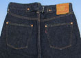 SAMURAI JEANS