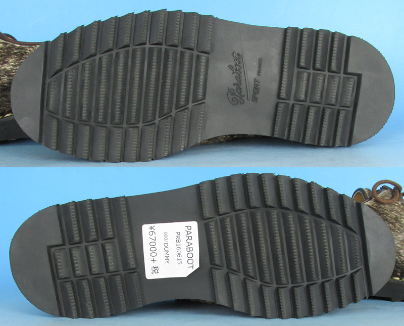 MFF5448 パラブーツ 70周年記念モデル Michael Sport ミカエル スポーツ チロリアンシューズ 40 ブラウン 新品