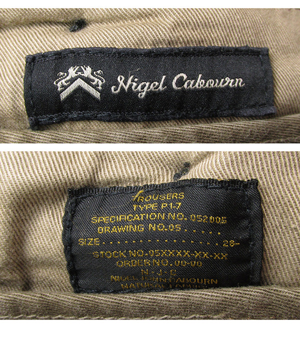 Nigel Cabourn ナイジェルケーボン ミリタリーパンツ ベルト サスペンダー付き