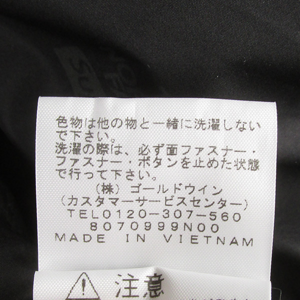 THE NORTH FACE ノースフェイス Supreme シュプリーム np618101 EXPEDITION JACKET ジャケット