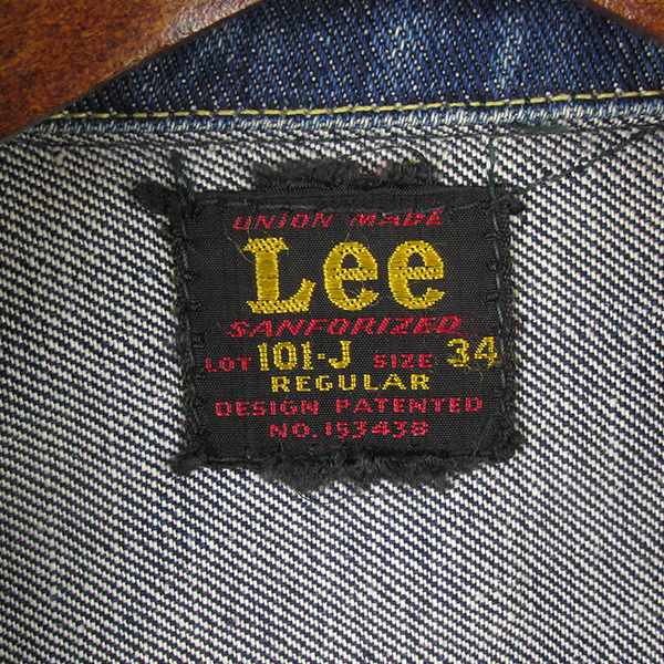 ビンテージ 1950's Lee リー 101-J デニムジャケット ジージャン 赤タグ