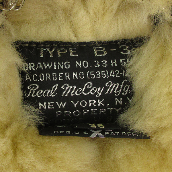 REAL MCCOY'S リアルマッコイズ B-3 フライトジャケット MJ18133
