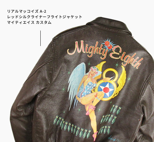 メンズ古着・ブランド古着】JUNK-VINTAGE オンラインストア