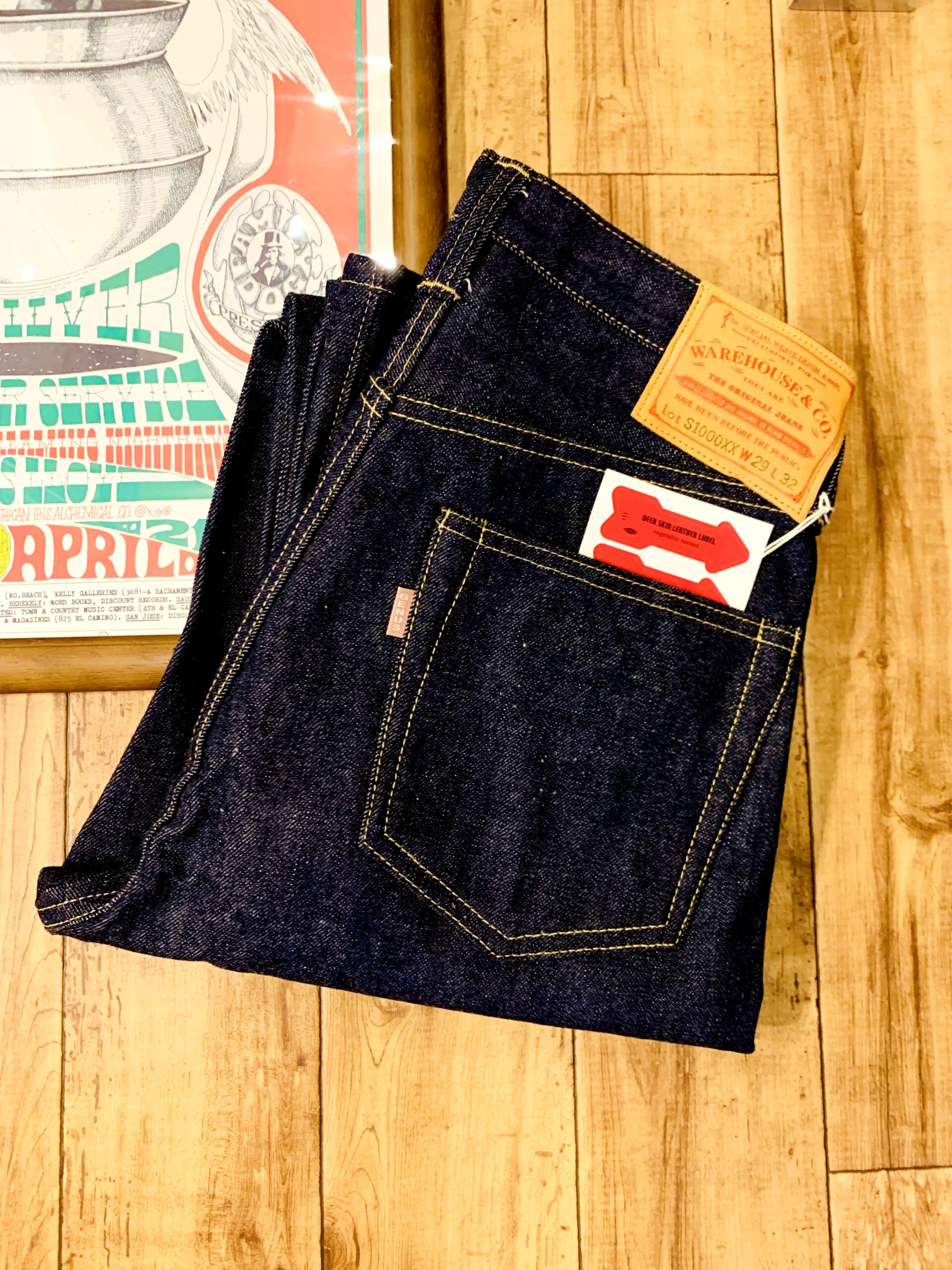 ウエアハウス デッドストックブルーの買取 | 古着買取のJUNK-VINTAGE