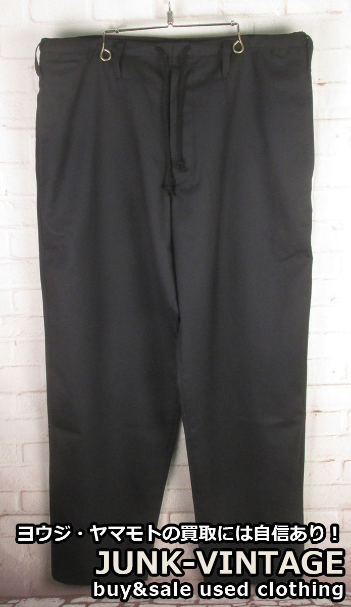 ヨウジヤマモトの買取 y's bang on No7_腰紐ﾊﾟﾝﾂ