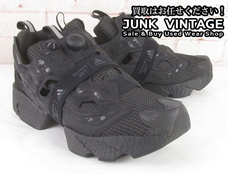 リーボックの買取 G57662 INSTAPUMP FURY BOOST