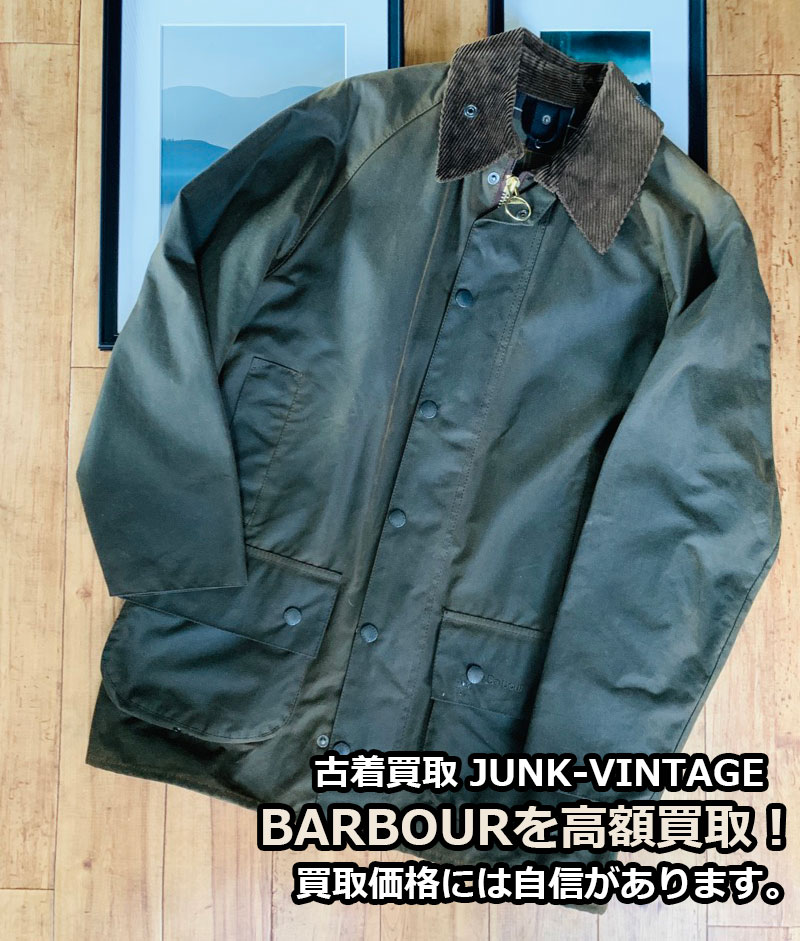 オリジナルデザイン手作り商品 美品 Vintage 3 Crest Barbour