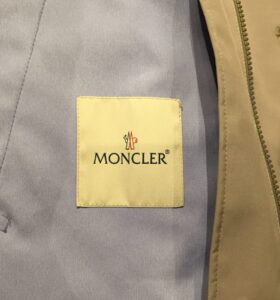 MONCLER MONVIER JACKET モンクレール モンヴィエジャケットを買い取りしました！