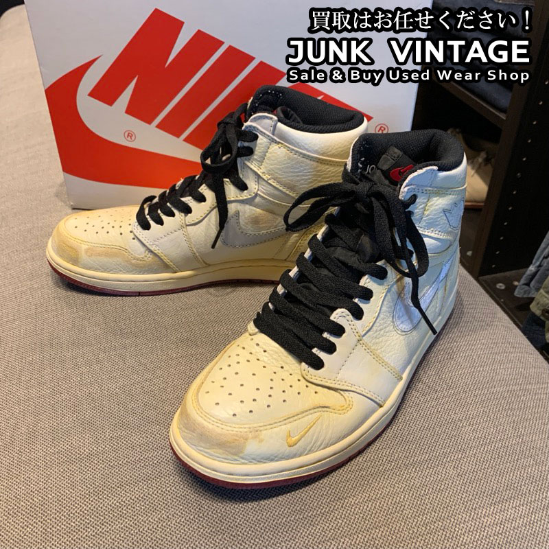 NIKE AIR JORDAN 1 NIGEL SYLVESTER