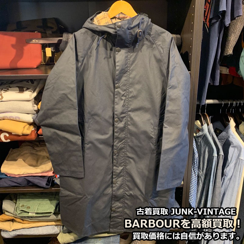 BARBOURの買取 MWX1527NY92 HOODED HUNTING COAT