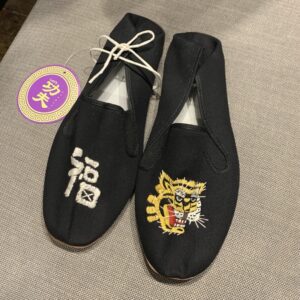 BRU NA BOINNE(ブルーナボイン)のカンフーシューズを買取りしました!