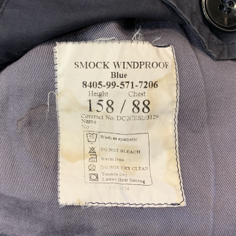 ビンテージ イギリス海軍 8405-99-571-7206 Royal Navy ventile SMOCK WINDPROOF 158/88を買取りしました！