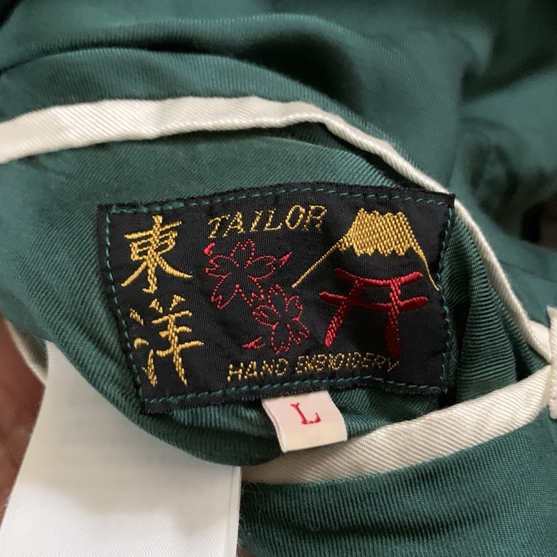 TAILOR TOYO（テーラー東洋）のスカジャン エイジング加工 TT13844-146 Roaring Tiger×Dragon