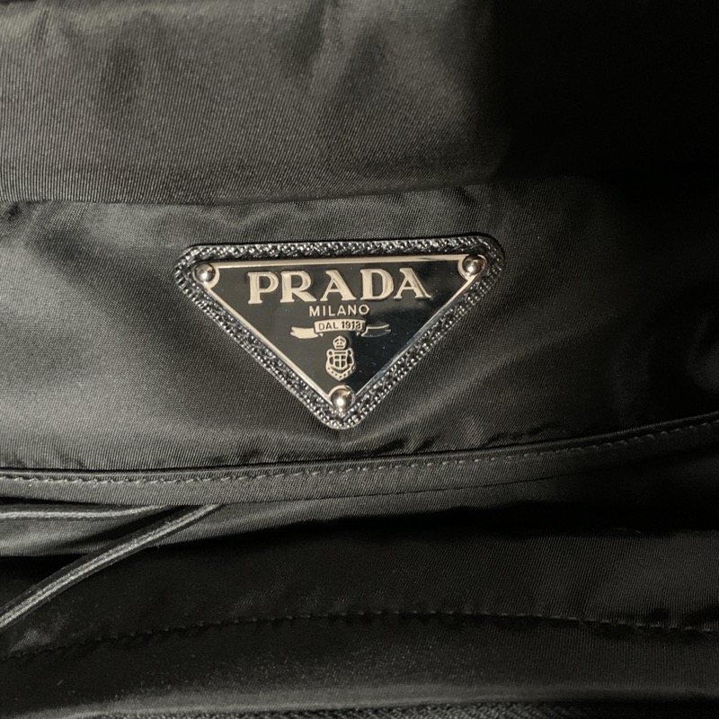 PRADA（プラダ）のバックパック リュックサック Re-Nylon