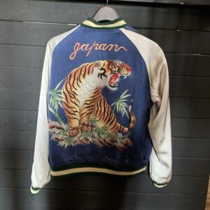 テーラー東洋のスカジャン TT13833 港商 スペシャルエディション 虎プリントを買取りしました！