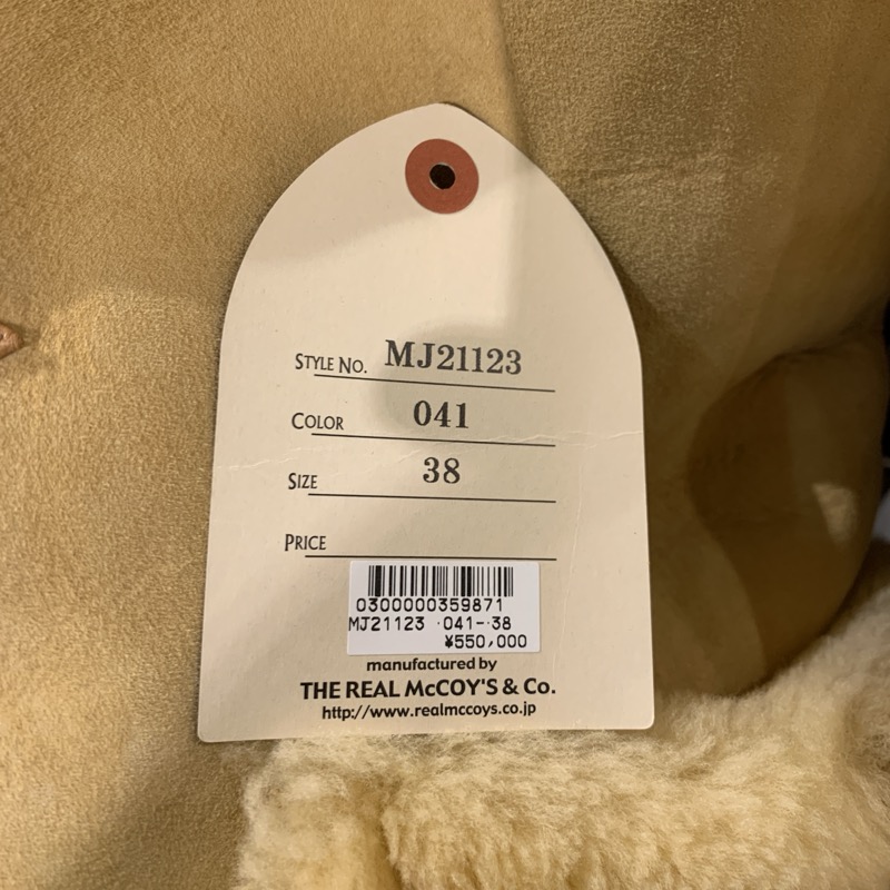 THE REAL McCOY'S(リアルマッコイズ) ムートン ダッフルコート MJ21123