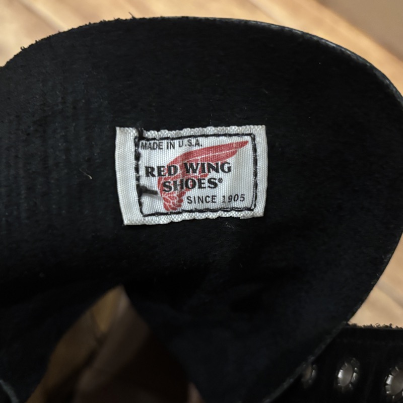 REDWING(レッドウィング) 2015 HUNTSMAN(ハンツマン) レースアップブーツ