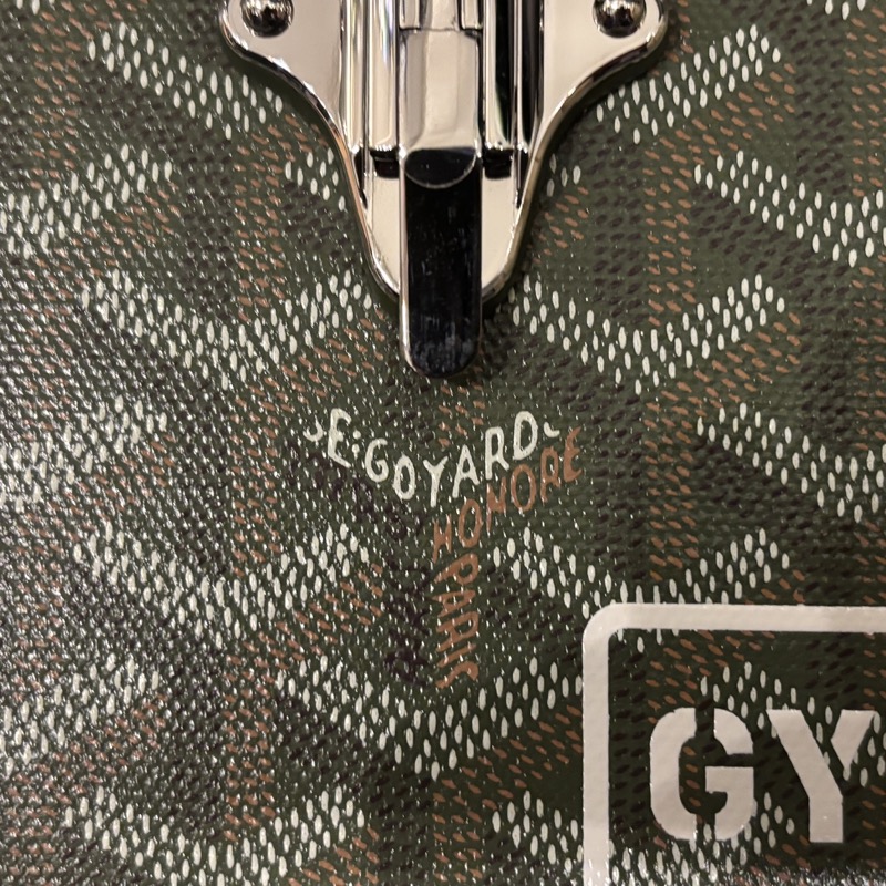 GOYARD(ゴヤール) カセット トランクバッグ