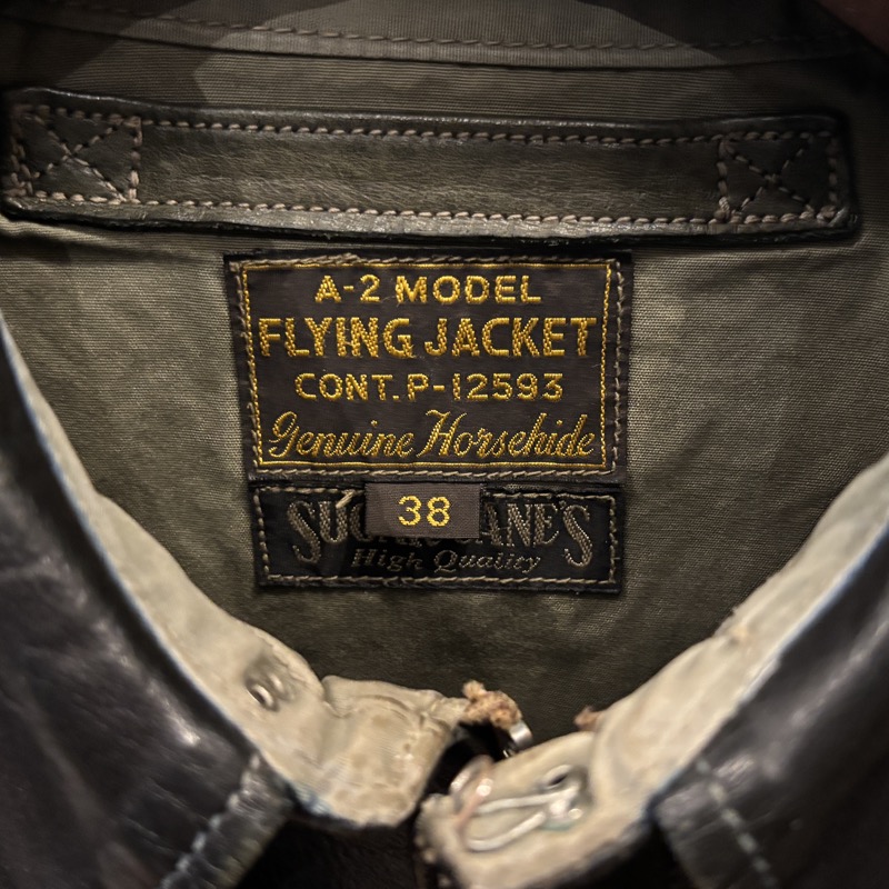 BUZZ RICKSON'S×SUGAR CANE(バズリクソンズ×シュガーケーン) インディゴ タイプA-2 フライトジャケット