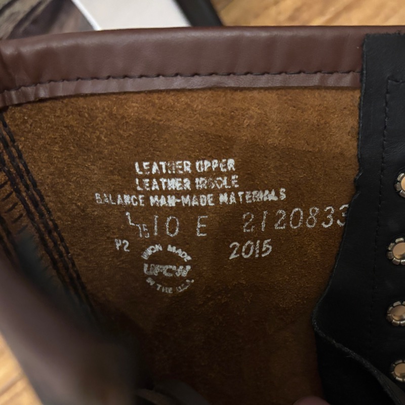 REDWING(レッドウィング) #2015 HUNTSMAN(ハンツマン) ブーツ
