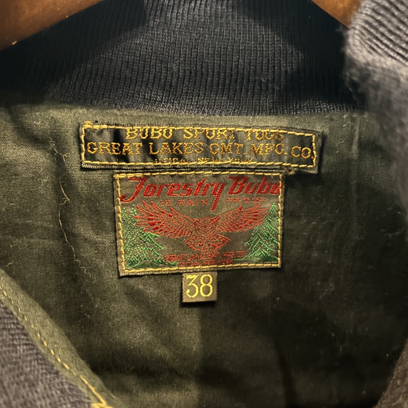 FREEWHEELERS(フリーホイーラーズ) SKAGIT スカジットジャケット