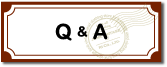 Q＆A